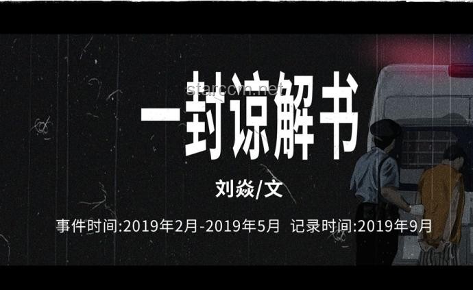只有健身的人才懂她的执行力多强：揭秘高效训练背后的秘密