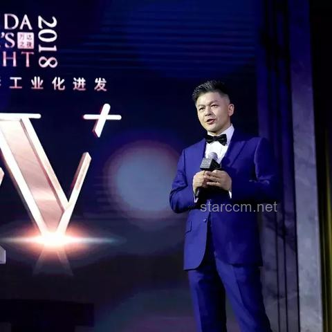 乌尔善：引领中国电影工业化的新技术探索之旅