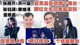 “夜食革命”：从“我是路人我同意王源吃夜宵”看创新思维的魅力