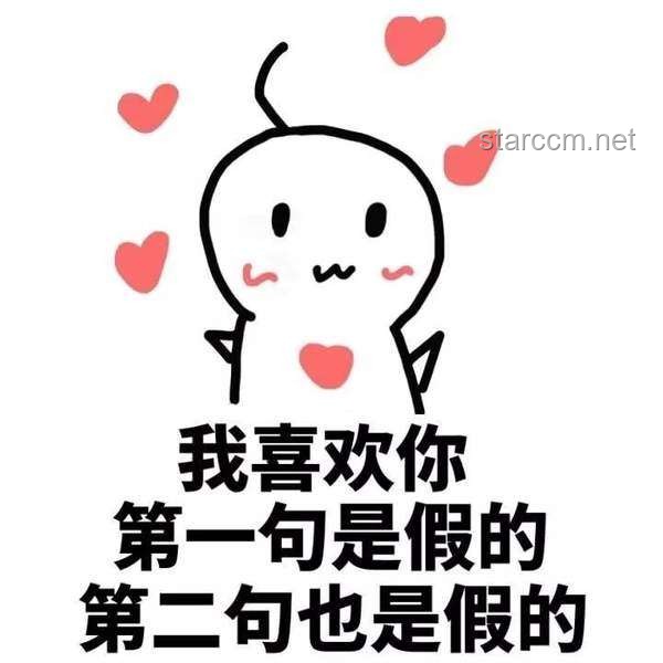 你的520在干嘛？浪漫攻略大放送💖