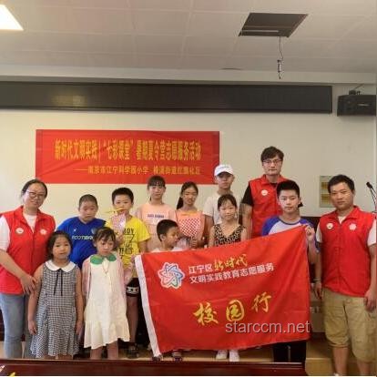 幼儿园放假，跳绳学习难题破解指南，轻松掌握技巧