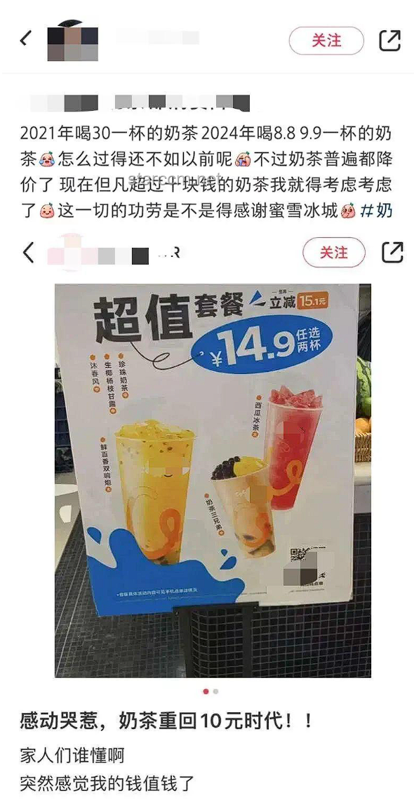 优酸乳×时代少年团 嚼柠檬主题曲中文版《Lemon》发布！听歌购奶全攻略