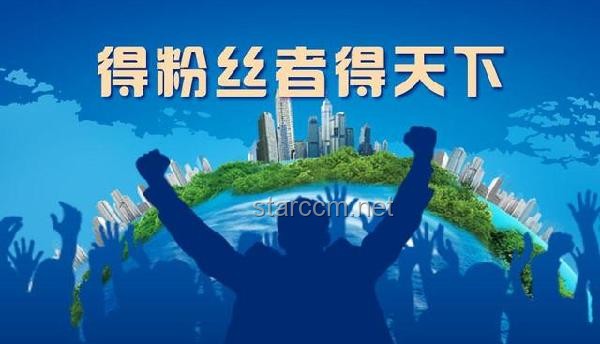 🔍 教育之光下的阴影：一位校长的心路历程与反腐启示