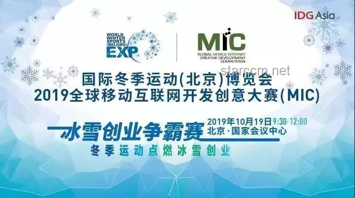 🔍 教育之光下的阴影：一位校长的心路历程与反腐启示