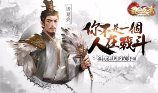**一个班竟然同时出现了卧龙和凤雏：学霸班的传奇故事**