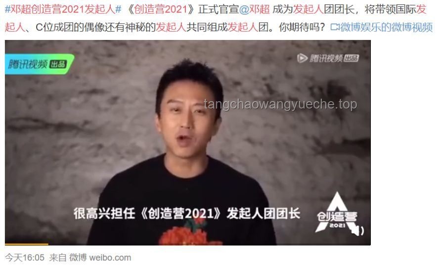 汪苏泷婉拒《歌手》返场邀请：音乐路上的坚持与抉择