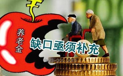 **102岁奇迹：众人合力接住坠楼老人，温暖人心的社区力量💪，团结，爱心，危机应对**