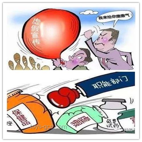 **102岁奇迹：众人合力接住坠楼老人，温暖人心的社区力量💪，团结，爱心，危机应对**