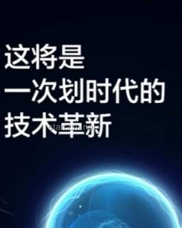 🚀解锁未来：跨界、迭代、颠覆、连接的创新思维指南🌟