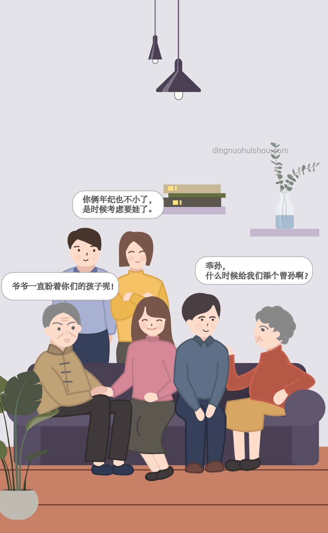 **站在你身边，共渡难关——与抑郁症少年同行的故事**