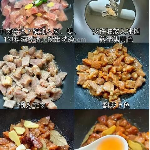 “端午补阳”四大暖阳菜对比解析：营养、做法与适用性分析