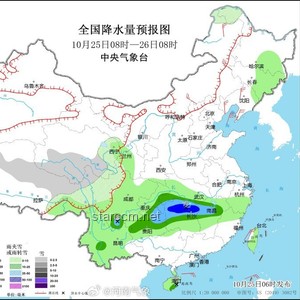 恒温水体生存：未来水温范围探索与预测