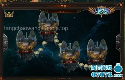 【崩铁整活案例】阿格莱雅：白厄冥界包粽子的奇幻挑战