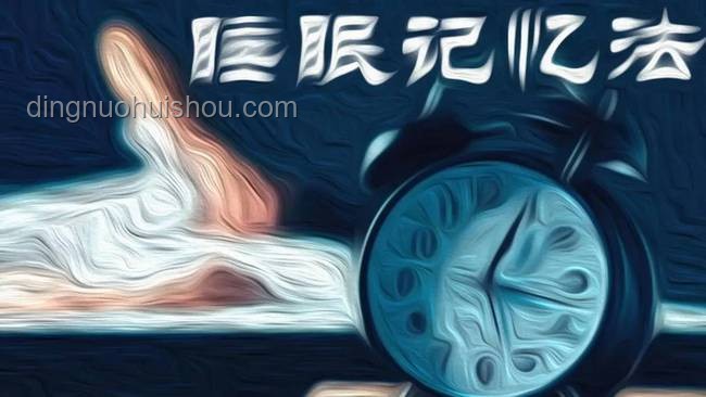 背完3500词，英语130分真的触手可及吗？