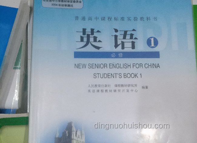 背完3500词，英语130分真的触手可及吗？