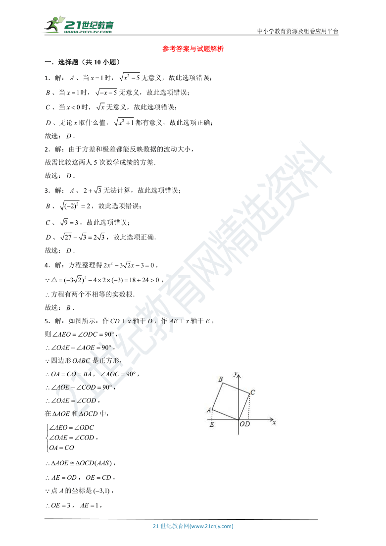 如何深度解析《一人之下》第719（762）话？