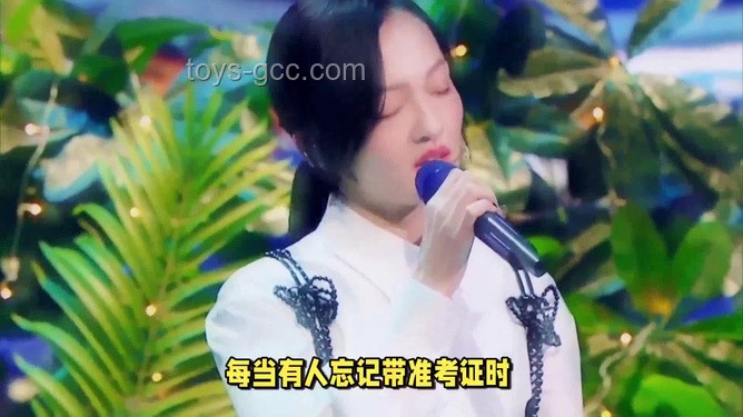 高考季的“隐形守护者”：张韶涵的歌声与我同行