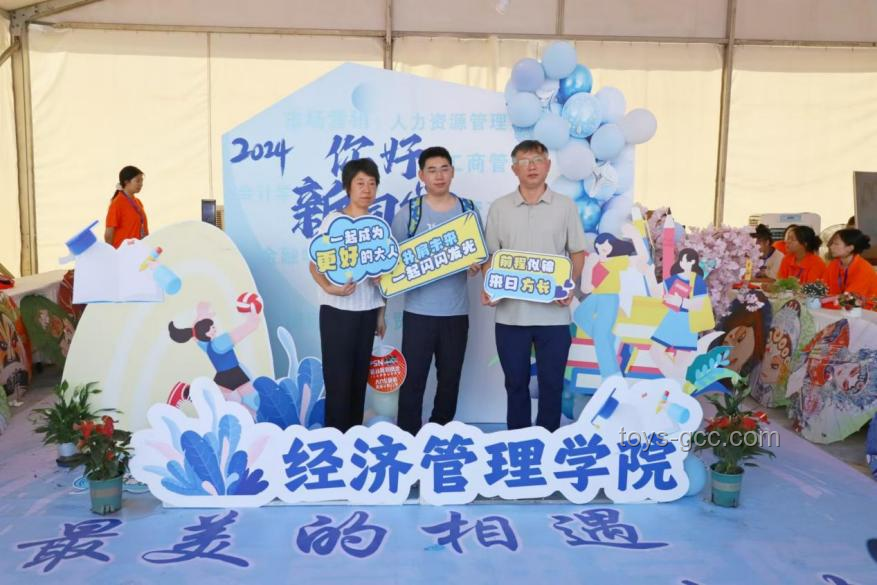 高考出征仪式感拉满：激发潜能的考前动员