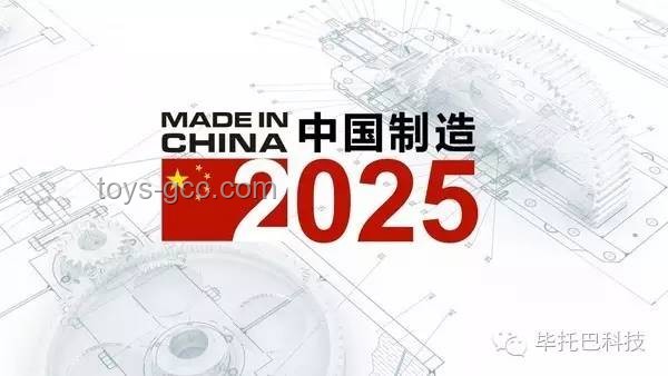 日本巨变：设计思维重塑未来
