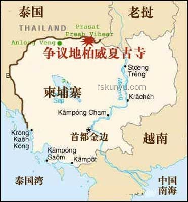 泰柬边境局势紧张解决方案