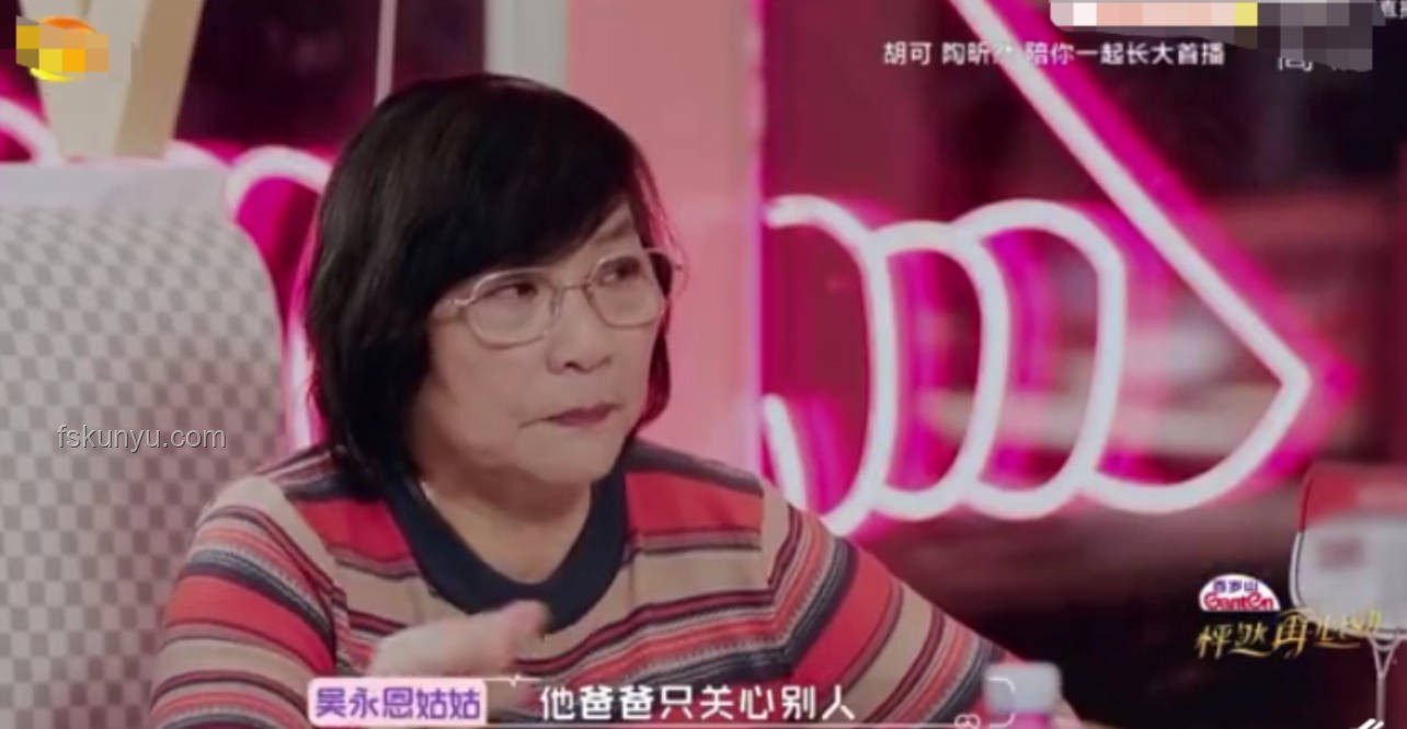程潇给前任发信息被秒回的实用指南：高效沟通策略