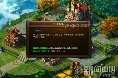 与lakuku的奇妙邂逅：我的数字生活变革之旅