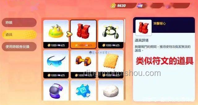 十二年了，苹果UI大变脸？实用指南助你快速上手